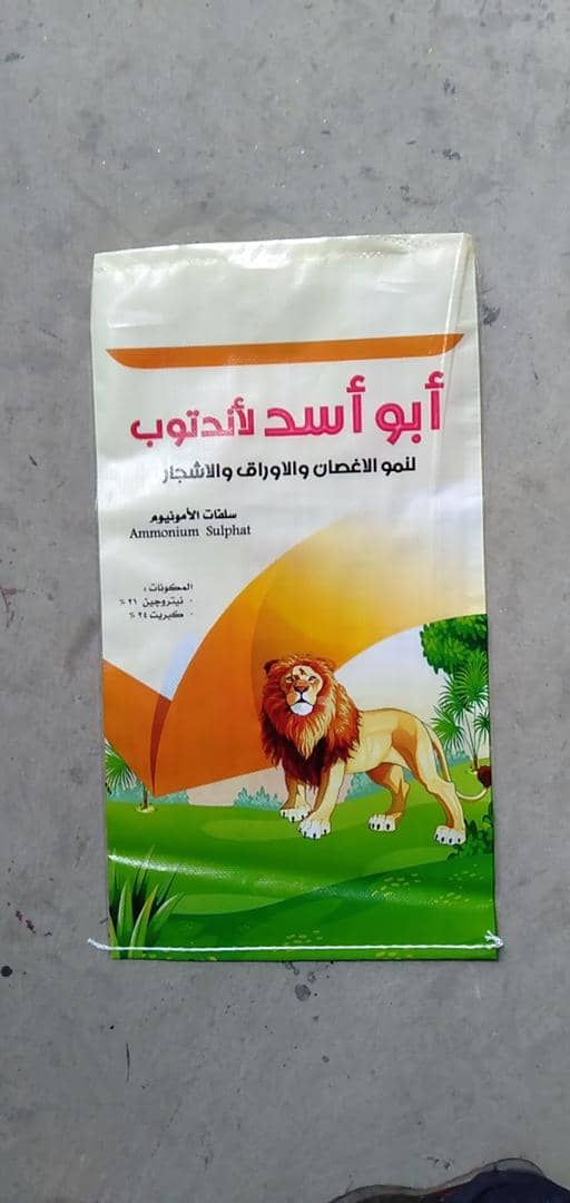 صورة